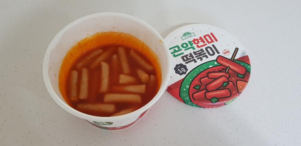 생각보다 괜찮았어요. 살짝 쉰내 비스무리한 향은 있는데 진짜 쉰건 어니고 현미떡 특유의 냄새인것같아요. ...