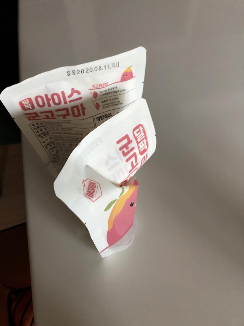달달하니 맛있어요 두번째 시켰어.ㅛ