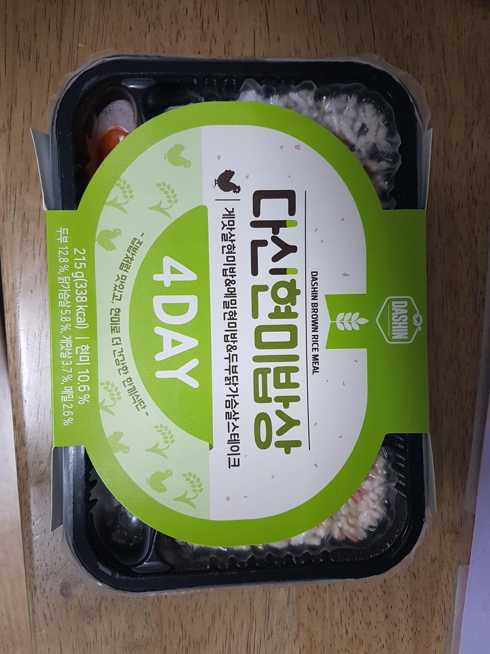 맛있고 은근 양도 많아요