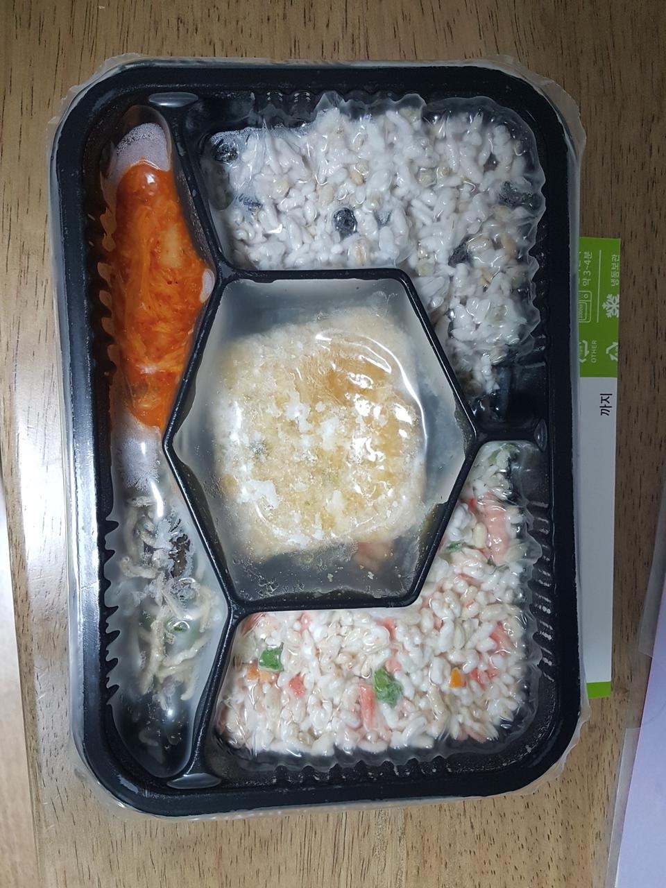 맛있고 은근 양도 많아요