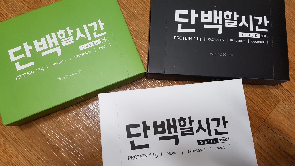 p%5F20191112222219%5F6925827749%2Ejpg 오랜만에 시켰는데 역시 너무 맛있어