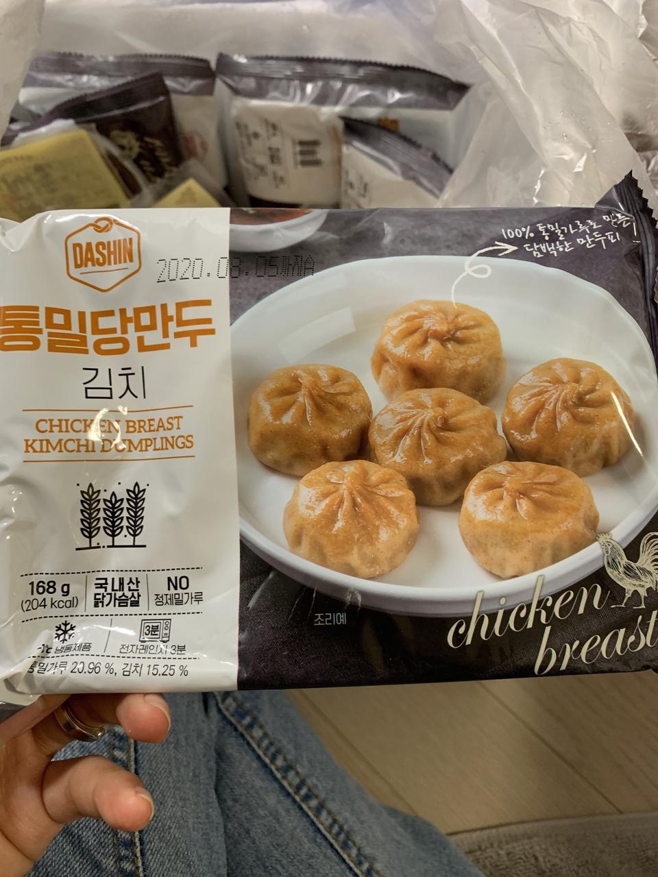 만두 맛있어요 좋아요