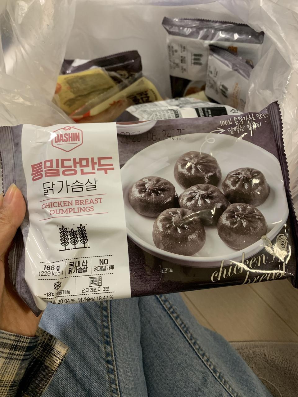 만두빵짱 만두 맛나용 짱