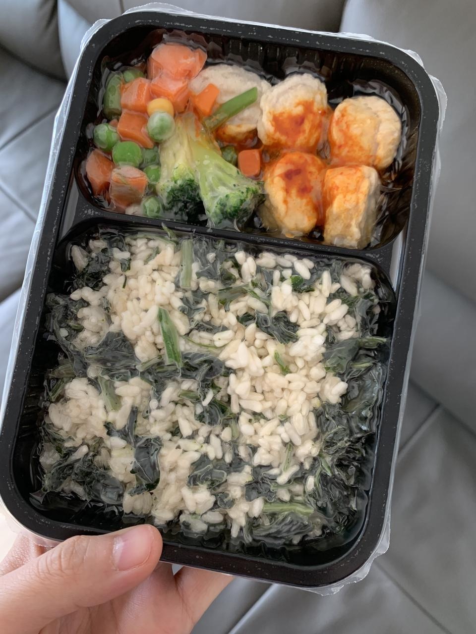 신라잉 맛잇다니요 ㅋㅋ