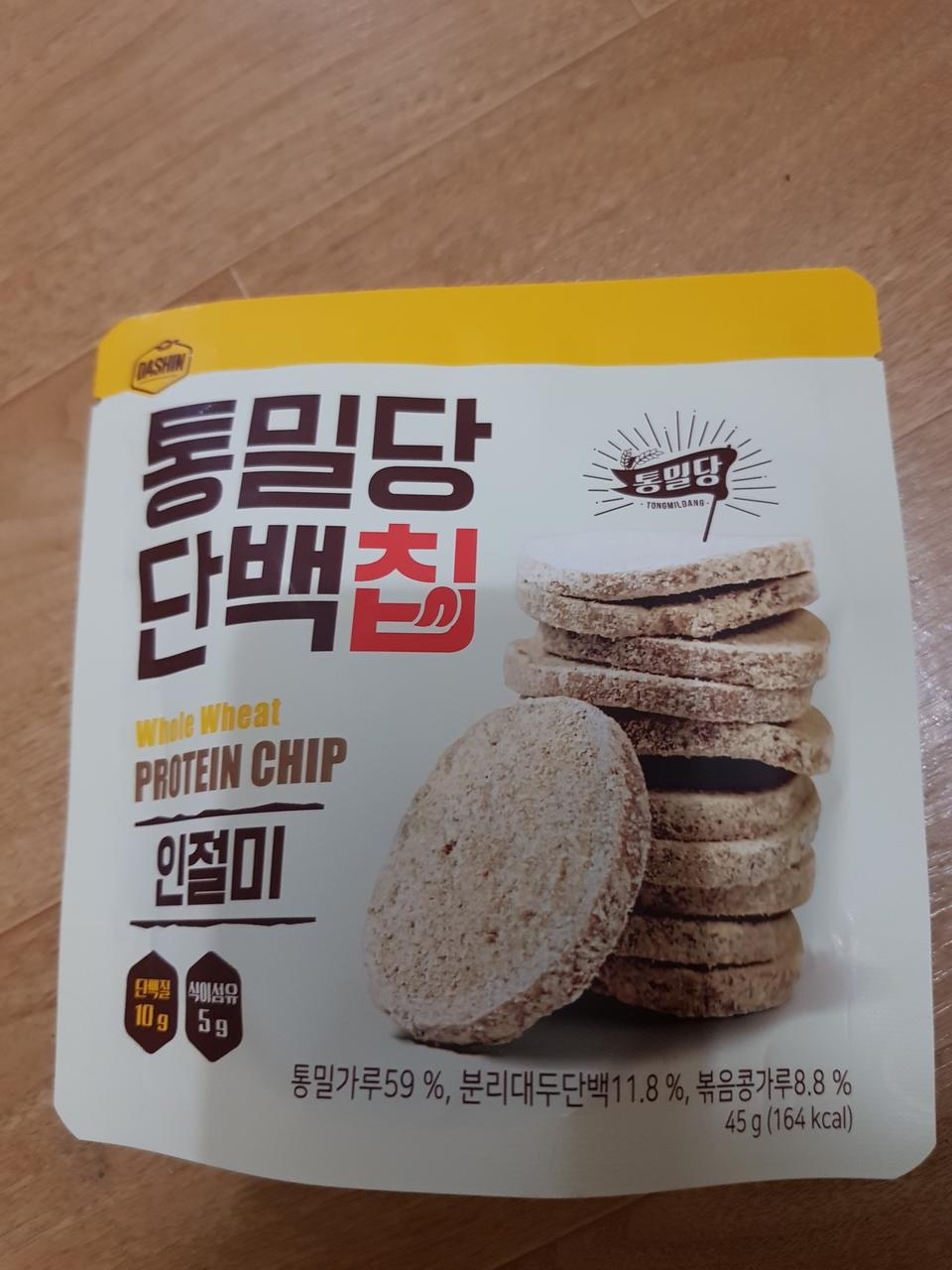 진짜 다이어트만 아님 계속 달고살거같네요
꼬숩고 담백하고...맛만보려구 산건데 담에 왕창 시켜야겠어요