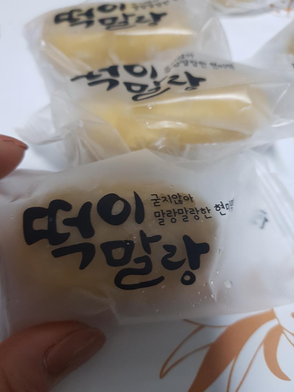 한봉지에 5개입  양도넉넉하고 치즈도 맛있게 잘먹었어요.ㅎㅎ.