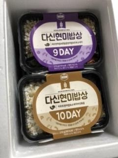 가양하고 맛있고 좋네요