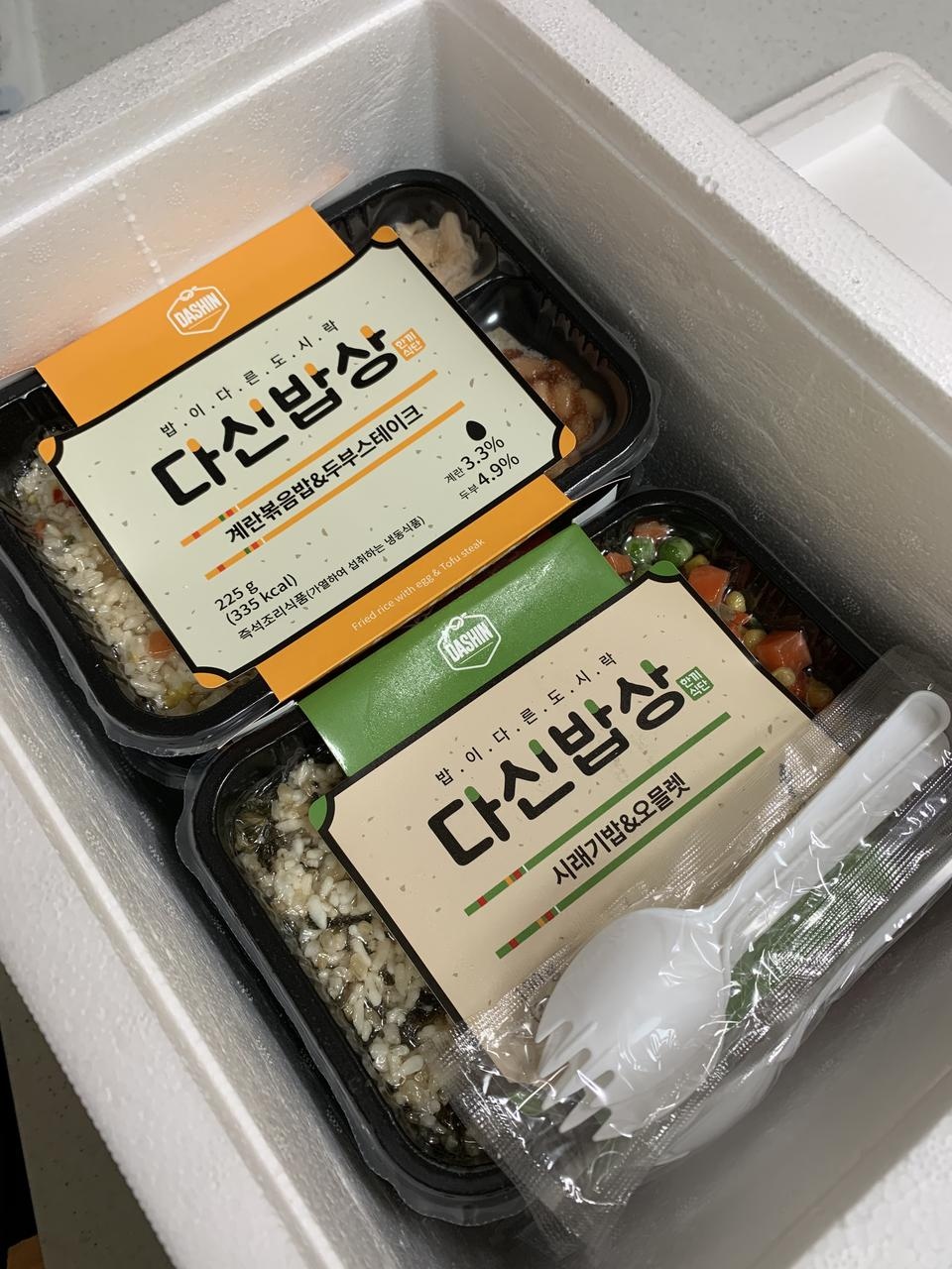 맛있어서 재구매 했어요. 
밥 안해도 한끼 때울 수 있어서 넘 편해요~! 
은근히 배도 부르구요.