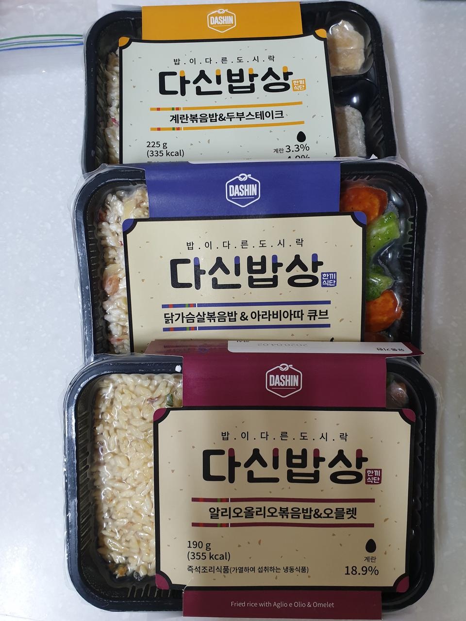 두팩은 먹고 남은 3팩있네요
혹시나몰라 적은걸로 구매했는데
생각보다 기대이상이라 재구매 할꺼예요
칼로...