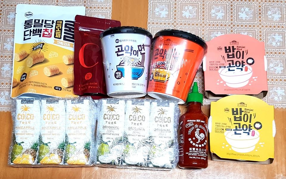 볶음우동같은 맛 날것같아서 샀는데 기대되요~!