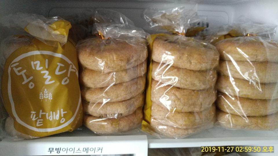 맛있는 호박 빵. 금방 금방 먹어버리는 빵. 다른 빵보다 소화가 잘되는 편.