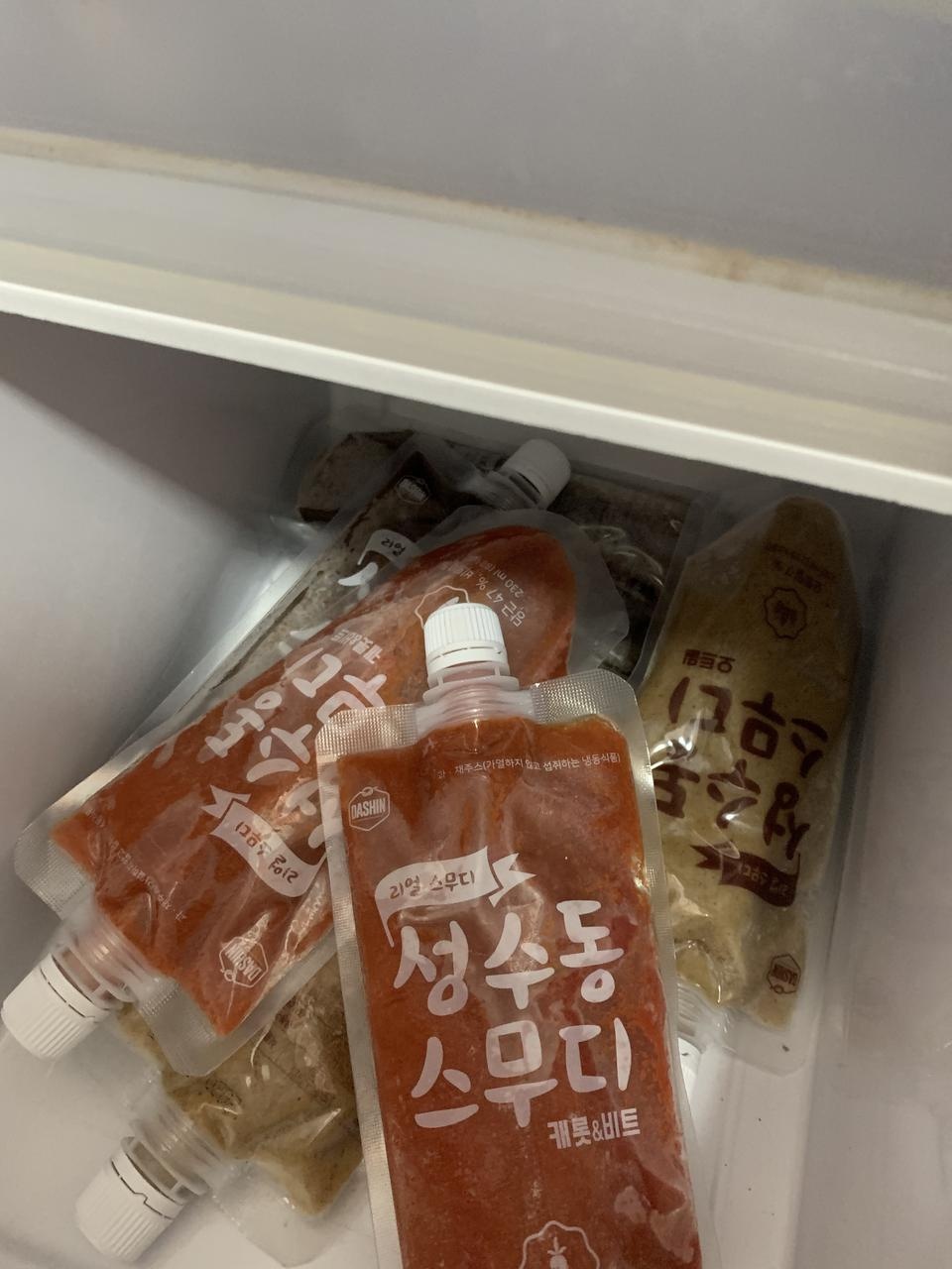 지금까지 그린이랑 베리베리랑 오트밀 양배추 아보카도 먹어봤는데 양배추 빼고 전부 맛있어요 ! 베리베리는...