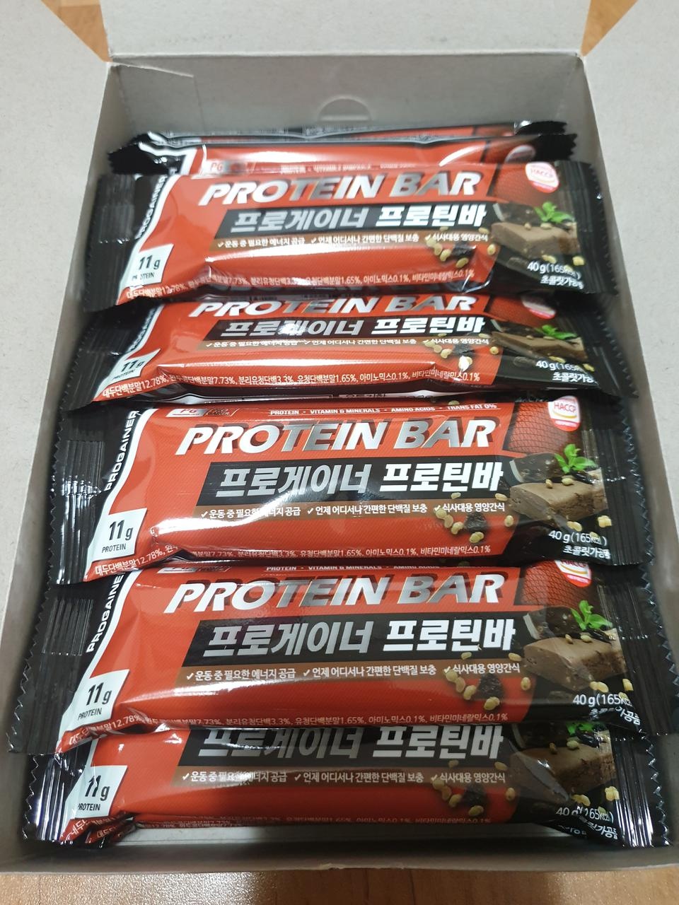 지인이 추천해줘서 구매해봤어요. 배송이 엄청 빨랐고 포장도 꼼꼼하게 와서 좋네요. 맛있을 것 같아요~