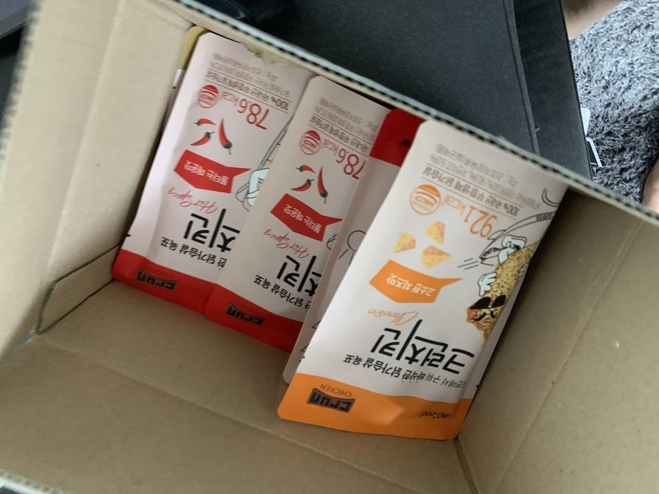 맛있어여 바삭바삭 하네여