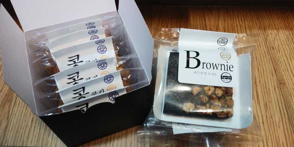 다이어트하면서 과자 빵 쿠키등 끊으니 좀 우울했는데 빛같은 존재네요ㅋ