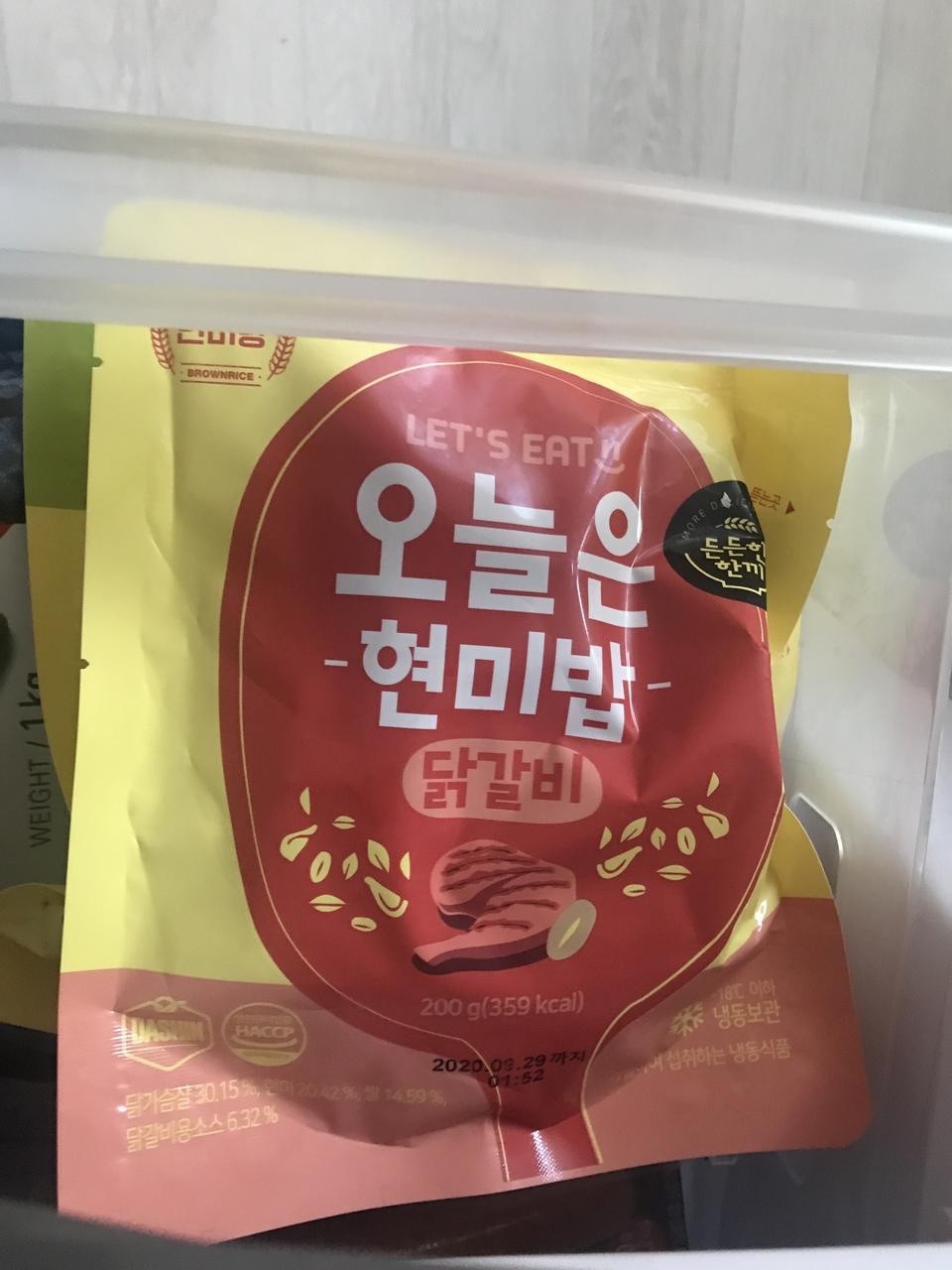 맛있습니다! 재구매 의사 있습니다!