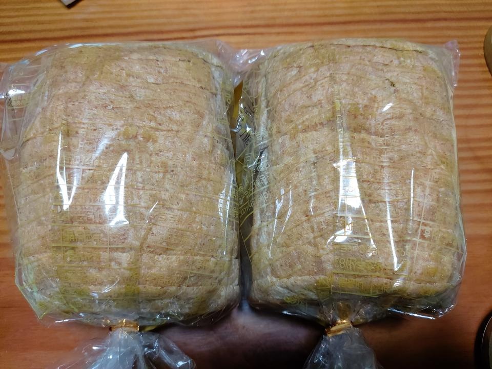 밀가루빵보다 속도 편하고 맛있어요~