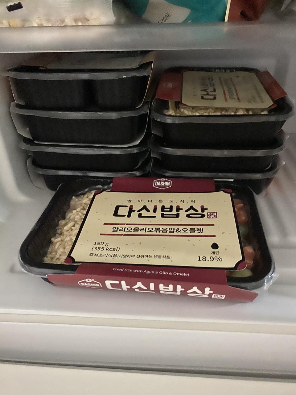 맛도좋고 간편해서 아주좋네요
