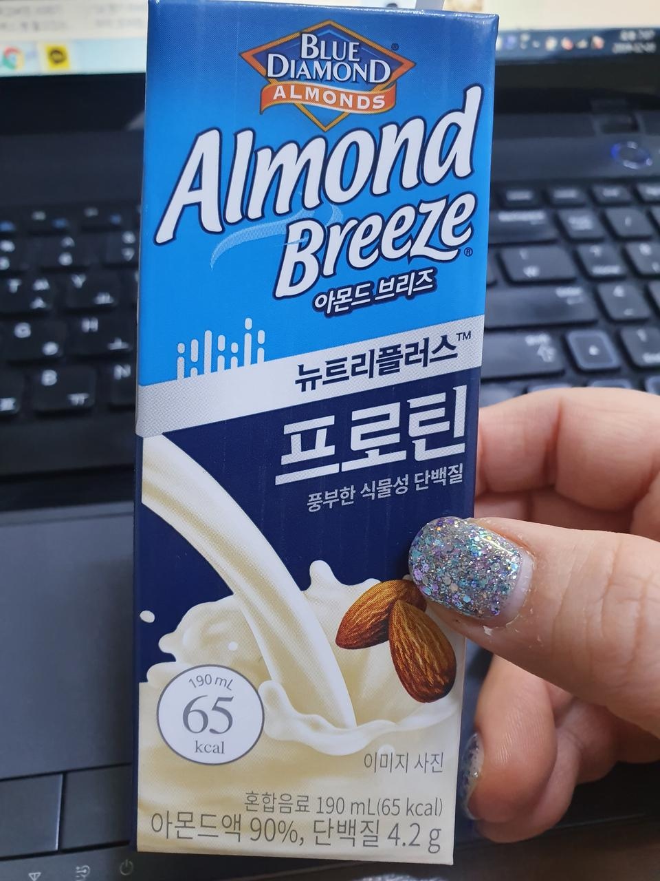 기존맛과 동일. 깔끔합니다.!!