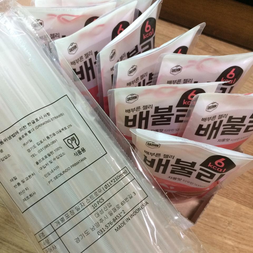 와 이거 줴이엠팈ㅋㅋㅋ 왜 이제 먹엇죠? 넘 마싯ㅠㅠ 저녁에 약간 허기질 때 먹고 있어요 함께 보내주신 큰...