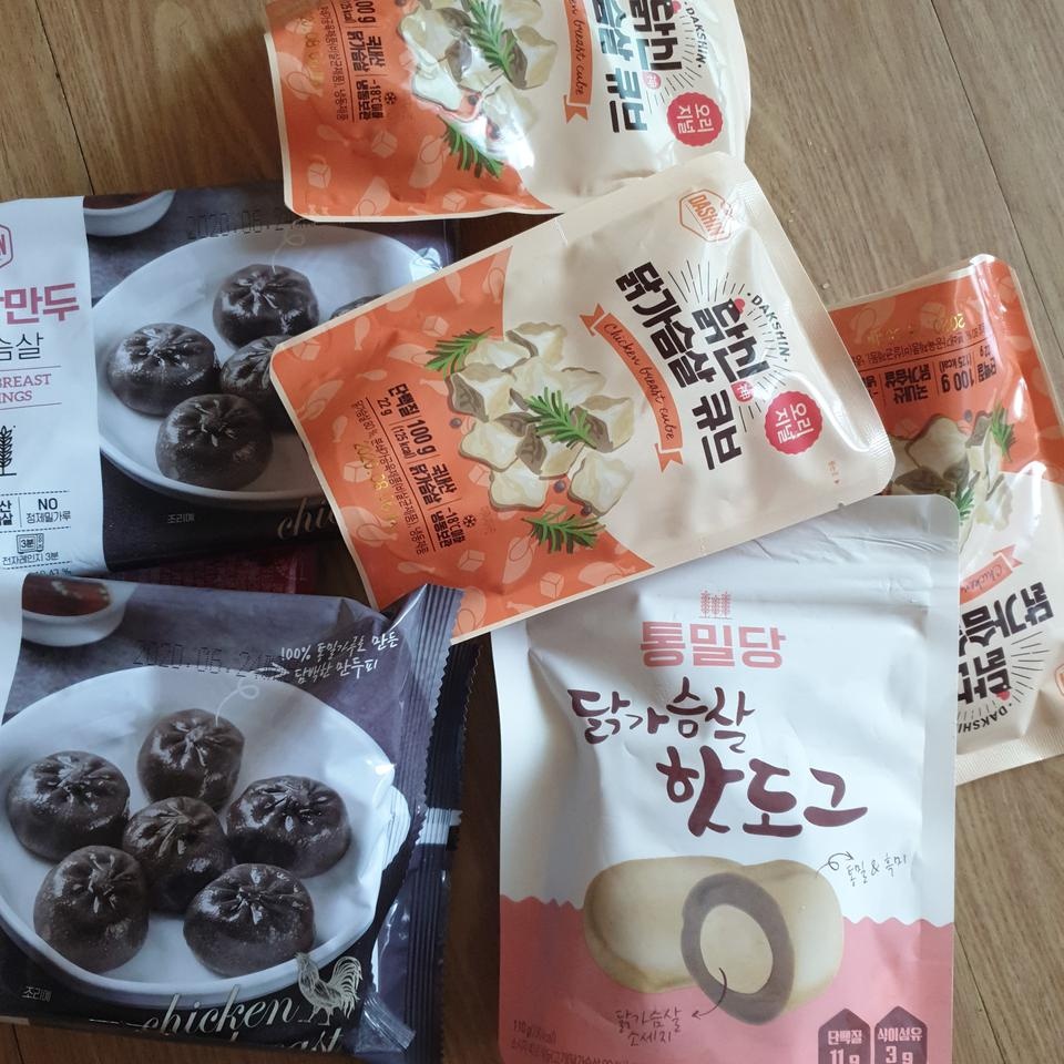 담백하고 진짜 맛있어요
