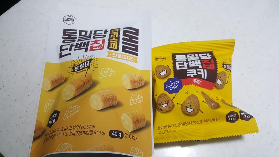 그냥 일반 크리스피롤과 쿠키 같은 맛이예요. 거부감없어요