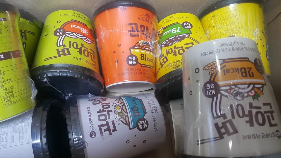 배송빨라요. 아직 못 먹었지만 기대되요.