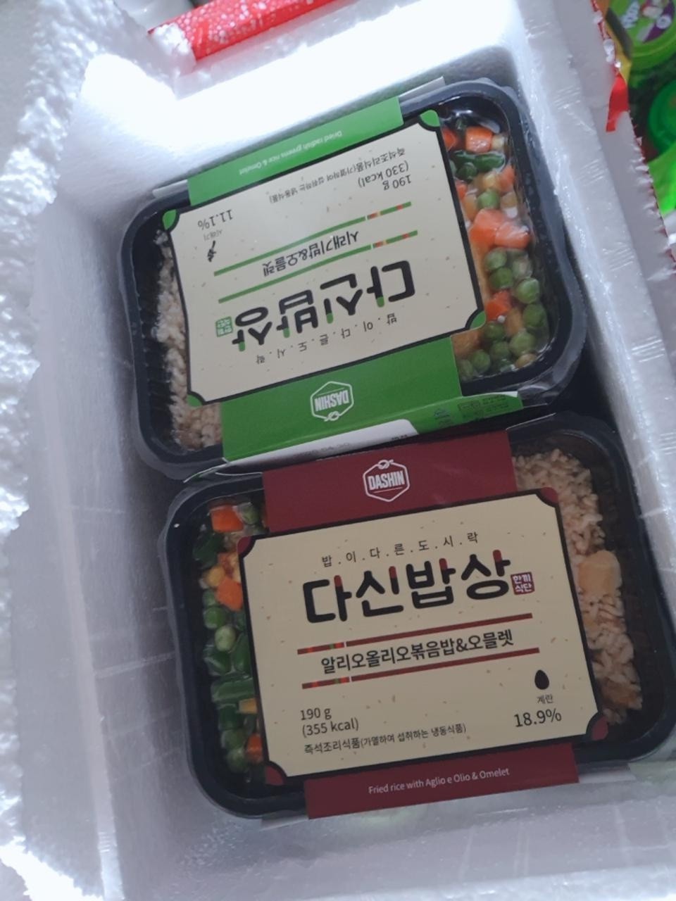 너무맛있어요 ~ 간단히 한끼식사로 딱인것같아요 ! 또주문하러올게요 감사합니다 ~^^