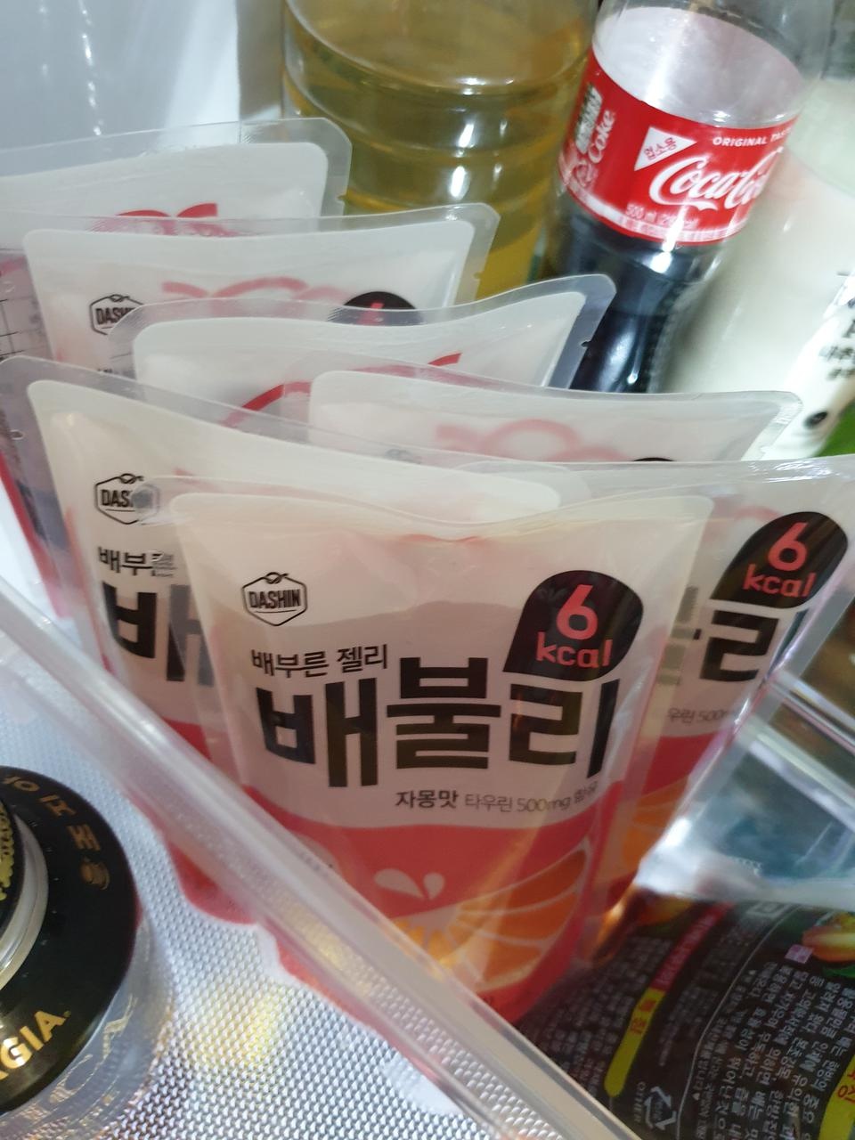 맛있어여ㅋㅋ  배부른지는 모르지만 간식용으로 괜찮아여 시원하고 상큼하네요ㅎㅎ