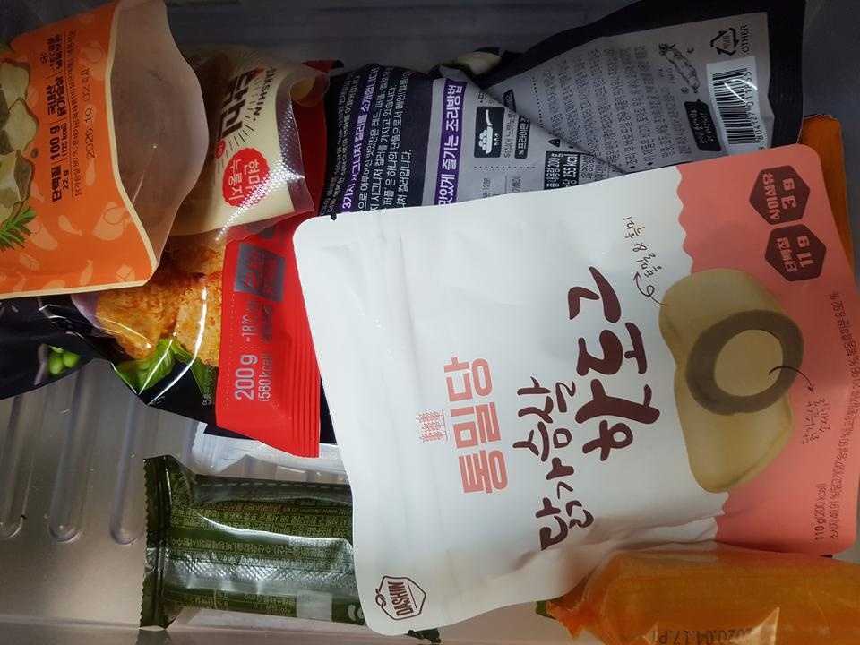 쑥떡까지 곤약이라 그런지 촉촉한