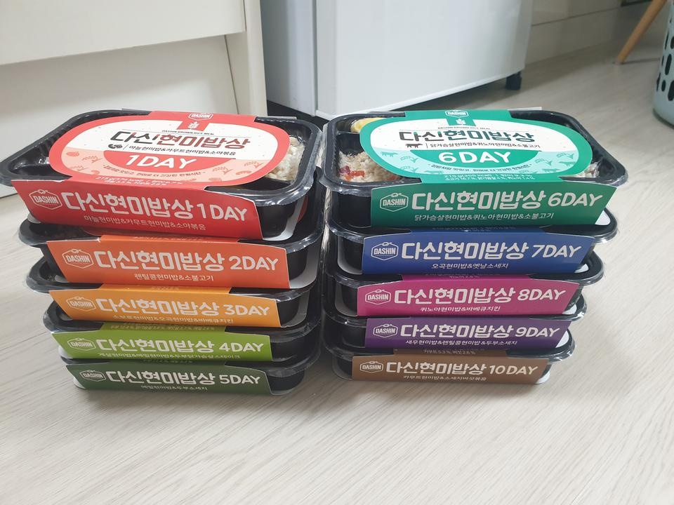 예전에도 다신샵 다른 도시락 먹어봤는데 맛있어서 또 시켜요 ㅎㅎ