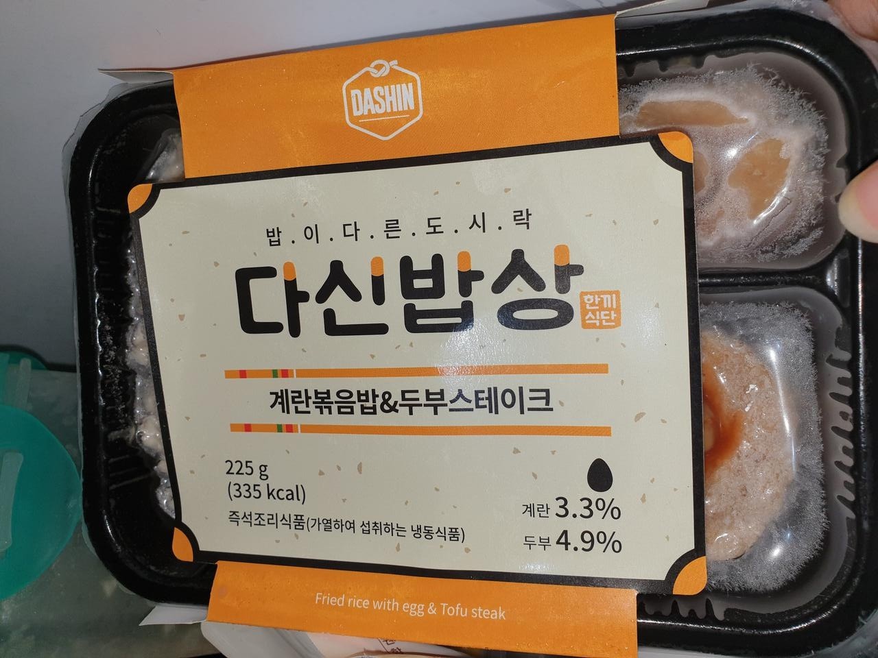건강하게 다이어트^^!!!!