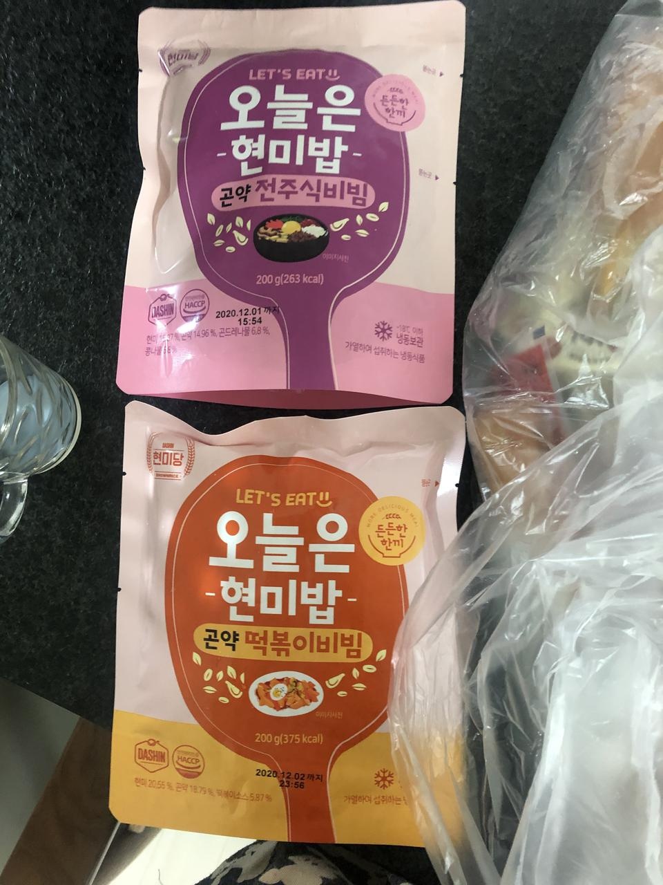 맛있을 거 같아요~ 행사할 때 잘 샀어요