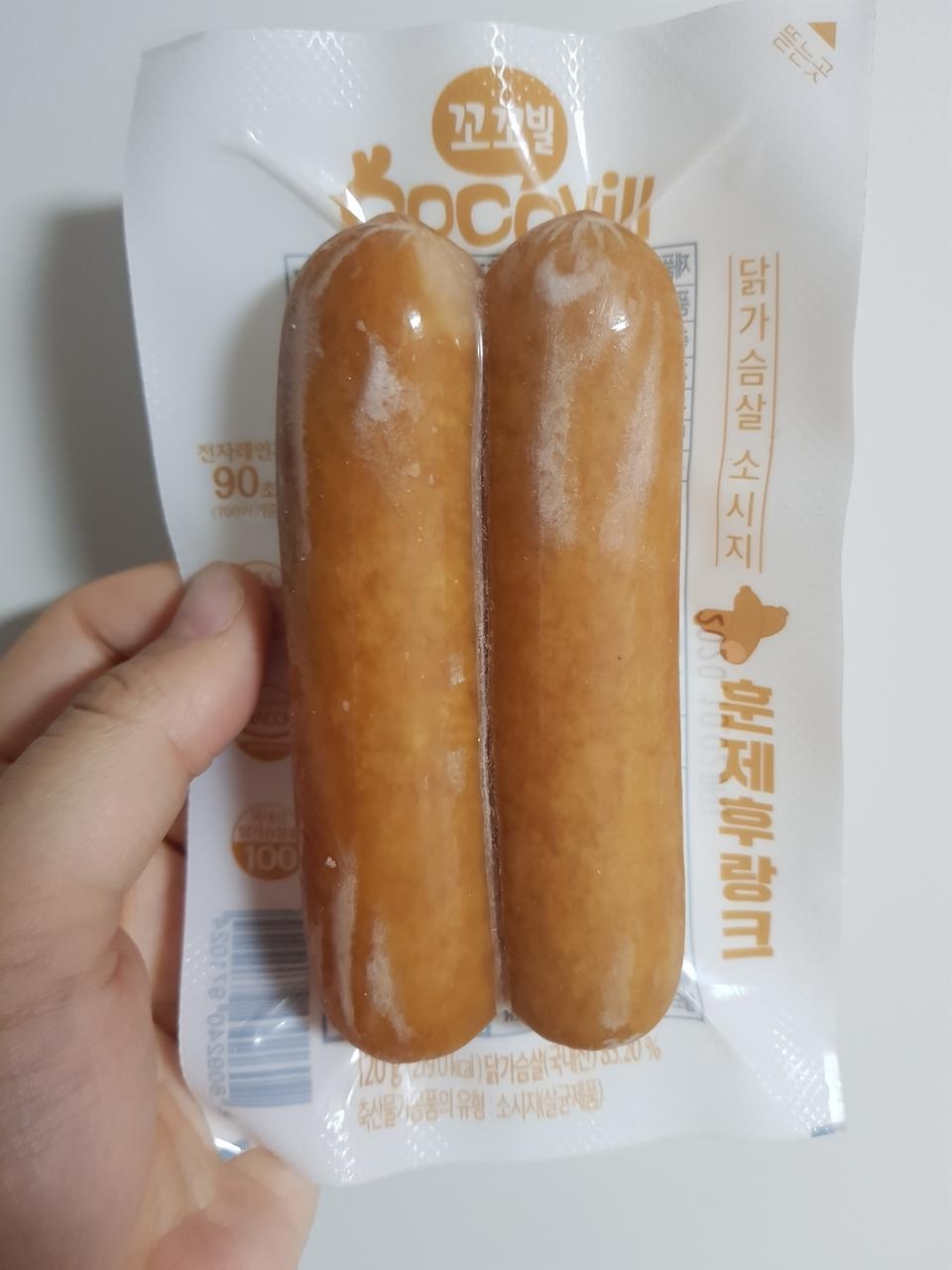 약간 비싸요 맛있어요 간편해요