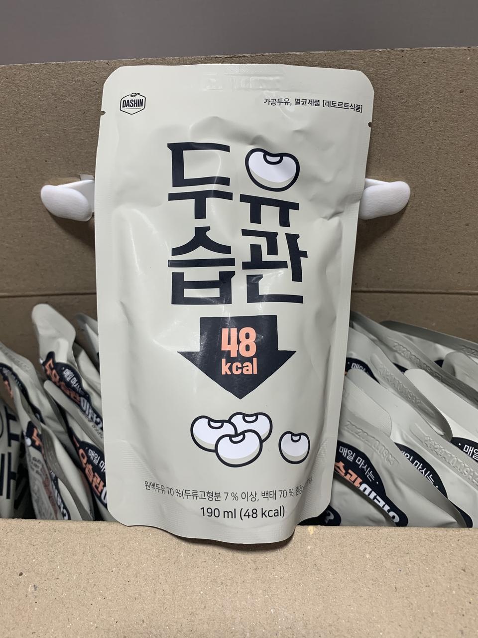 전 이거너무 좋아용 맛있어요 ㅠㅠ