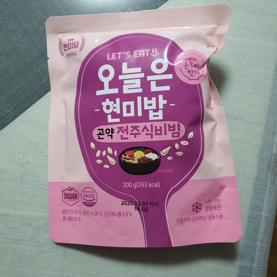 배송 빠르고 맛도 좋아요