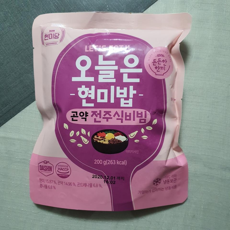 맛도 좋고 배송도 빠릅니다