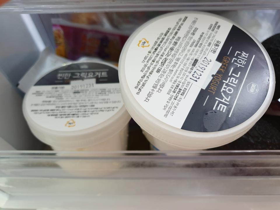 저번에도 2개시켰는데 이번에도 2개시켰어용ㅋ 꾸덕함이 남다르고 당류가 없고 탄수화물도 낮아서 시켜먹어...