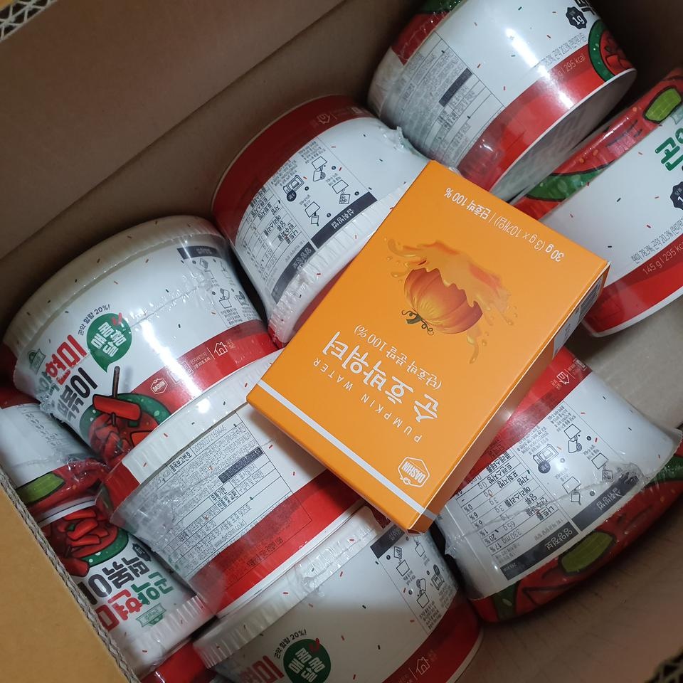 호박워터까지 넘 감사합니다♡
너무 맛있어요