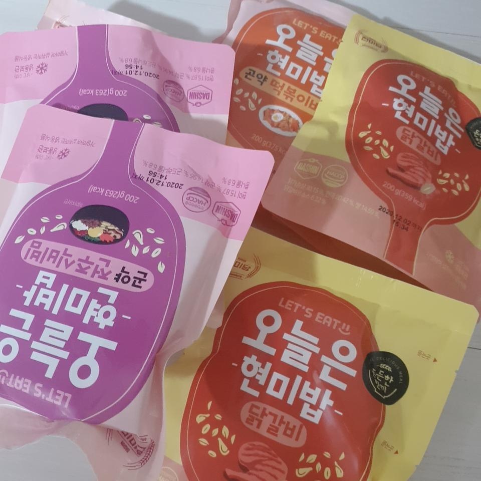 아직먹어보진않았지만 후기보니 맛있을것같아요!