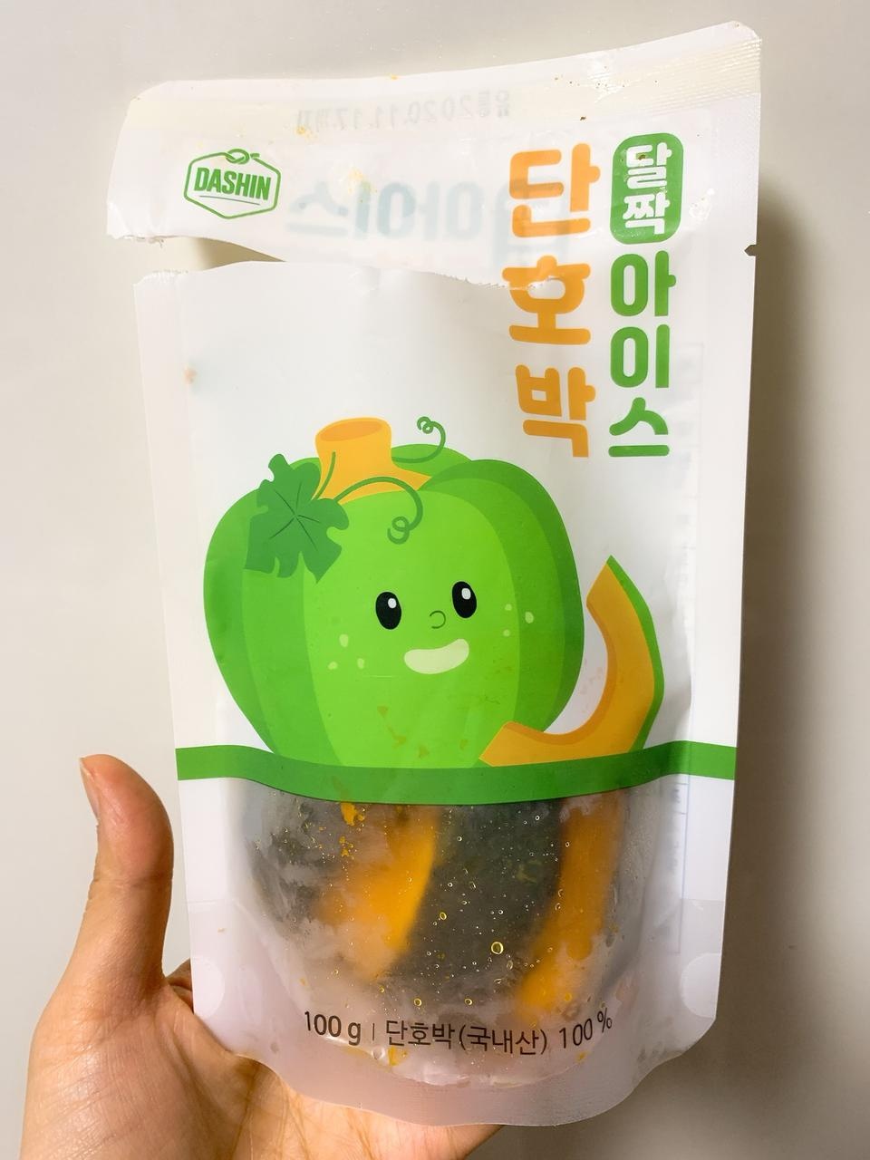 간편하게 먹을수 있어서 넘나 좋아요