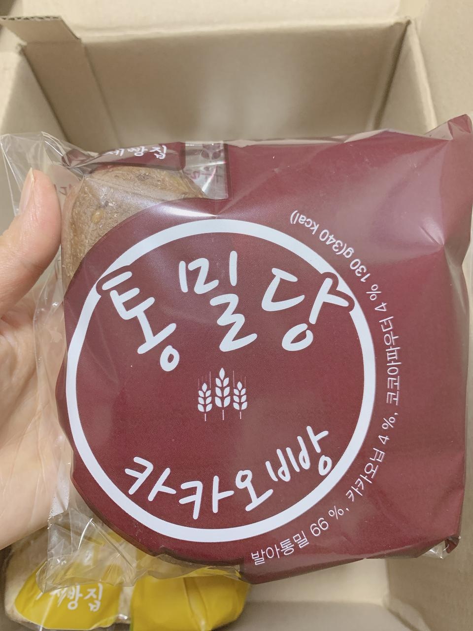 카카오빵 너무 맛잇어요! 재구매 예정이에여