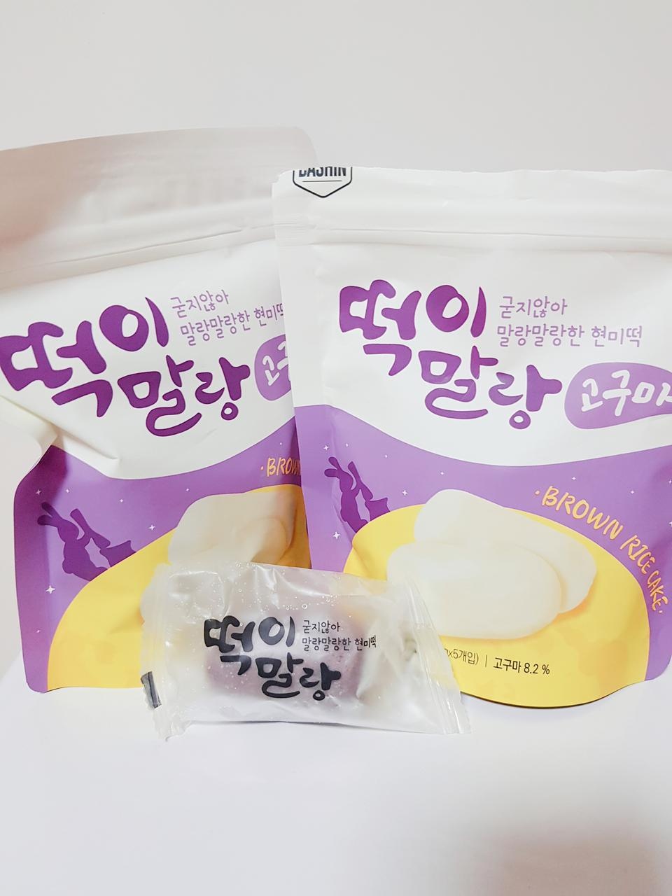 다른 맛도 먹어봤는데 저는 역시 달달한 고구마가 입맛에 맞더라구요~ 냉동보관해두고 아침에 꺼내어 챙겨나...