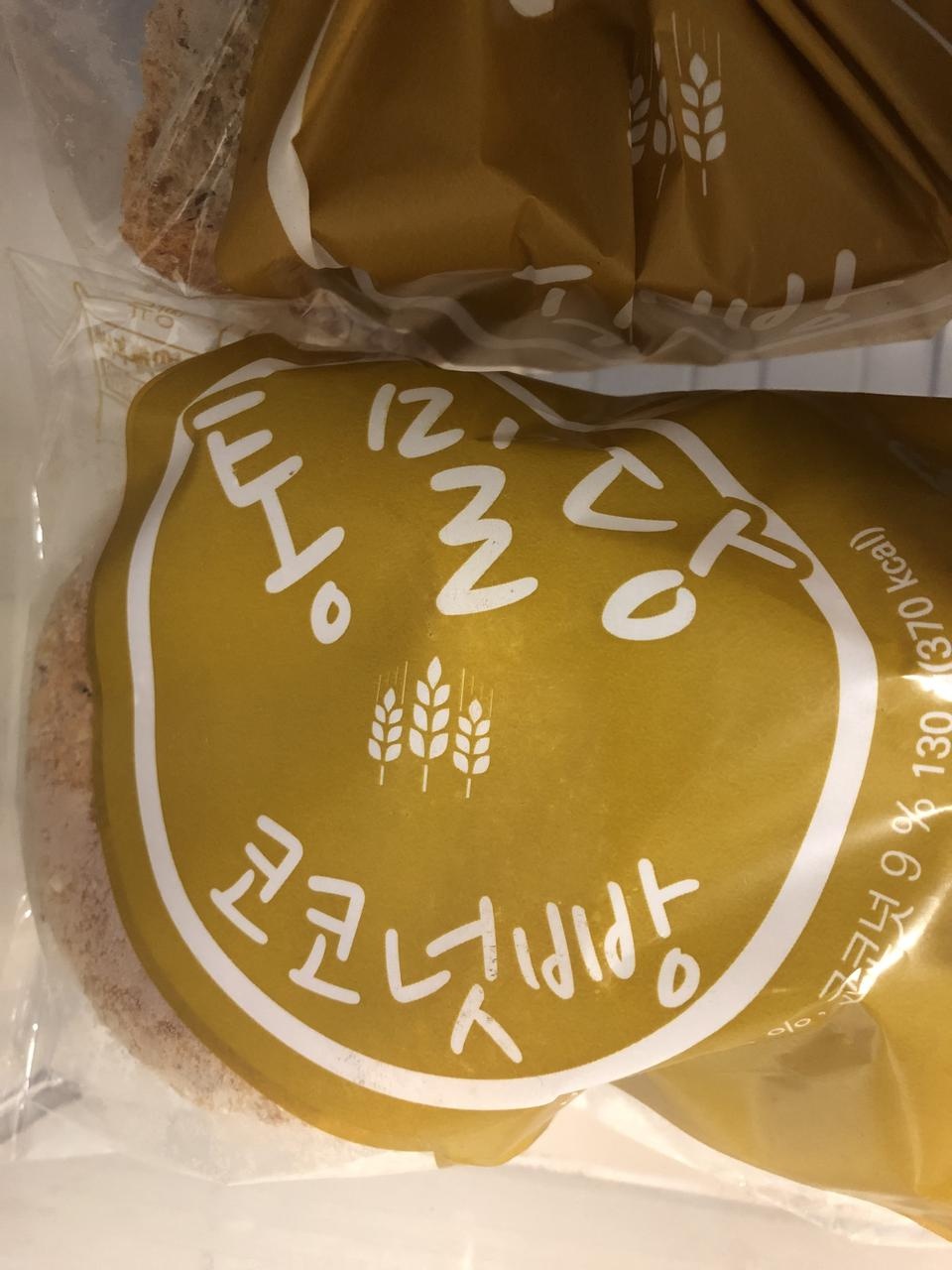 심심하니 자극적이지 않아서 좋았음