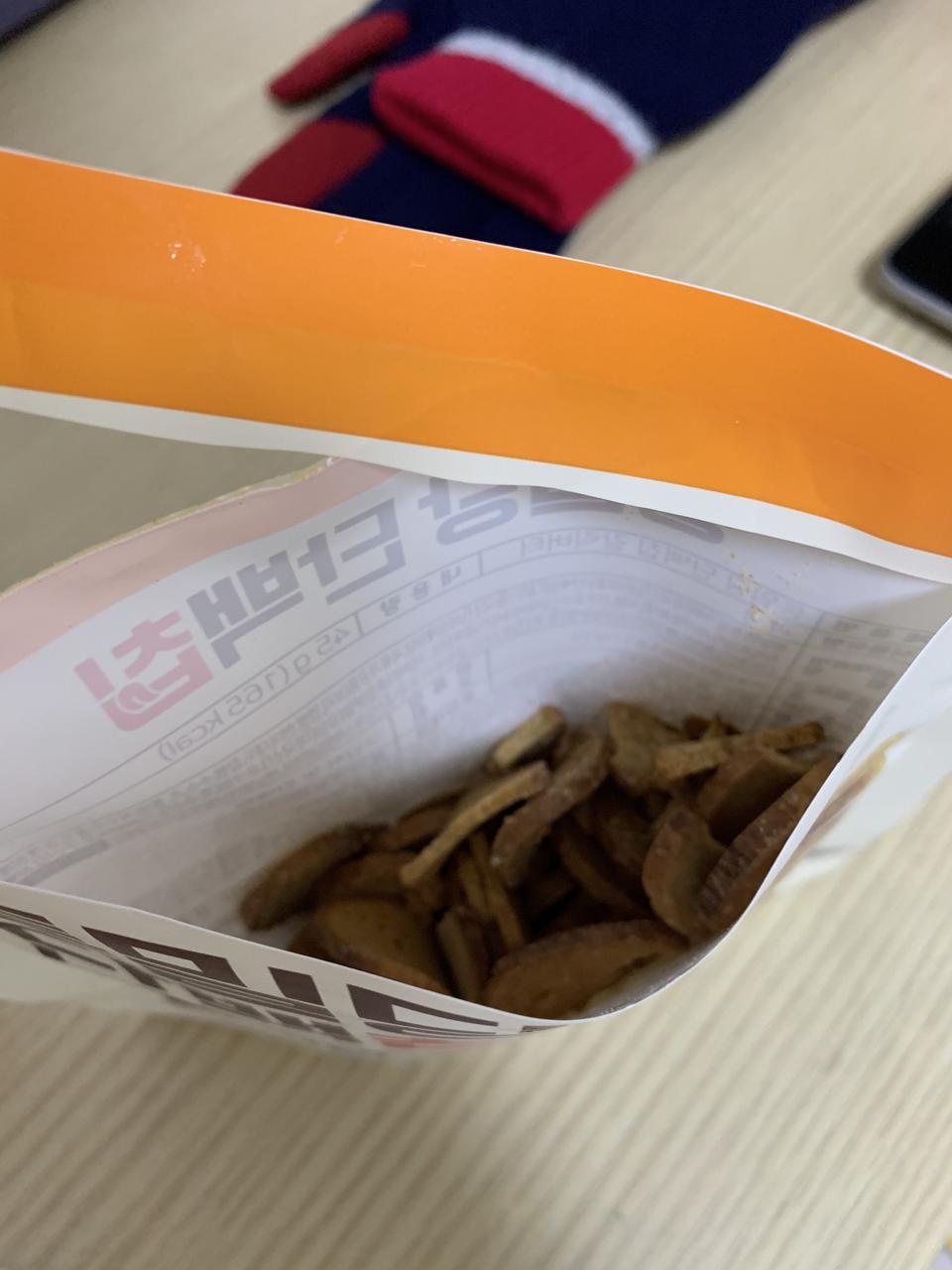 처음엔
별론데
먹다버먄 맛잇오요