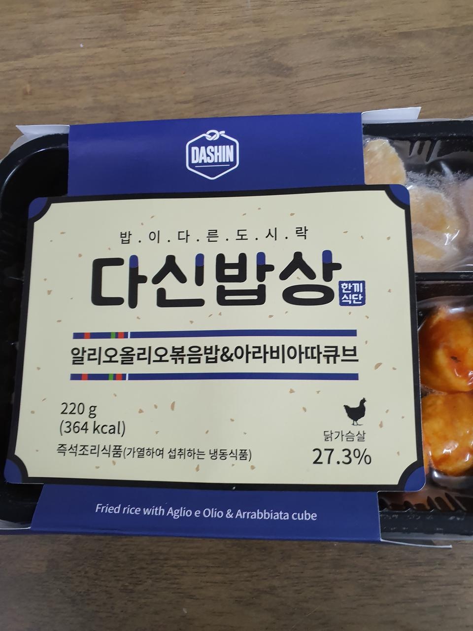 너무좋아요~~~~~