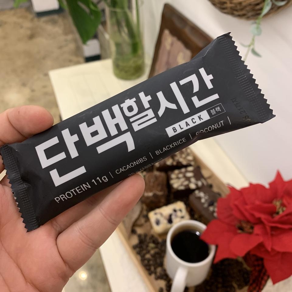 완전 굿굿 먹기도 편하고 다이어트에 도움되요!