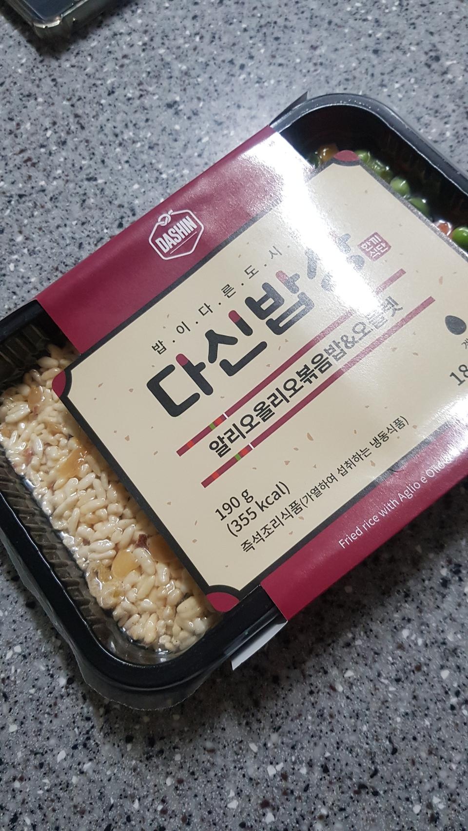 맛있고 간편하고 너무 좋아요