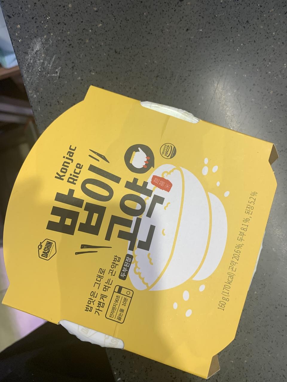 맛있어요!. 항상 다신샵에서 구매하고 있어요