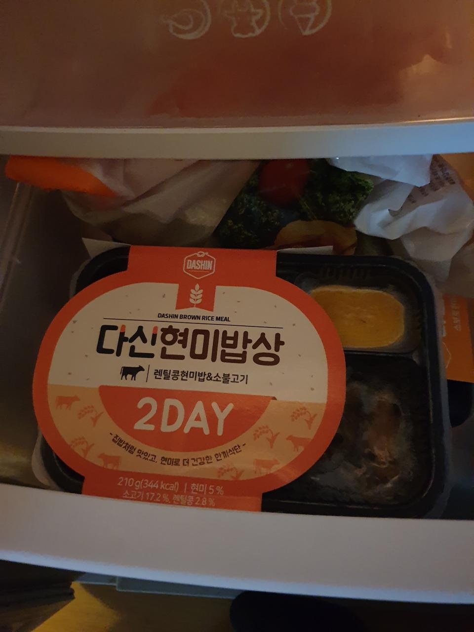 오자마자 하나 먹어봤는데, 맛있어요. 다먹어보고 괜찮으면 재구매의사 있습니다.